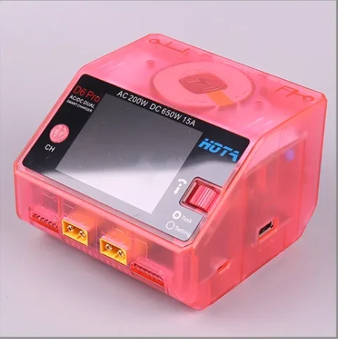 Hota D6 Pro Dual Lipo Charger - HOTA D6 Pro AC/DC デュアルチャンネル スマートバランス充電器
