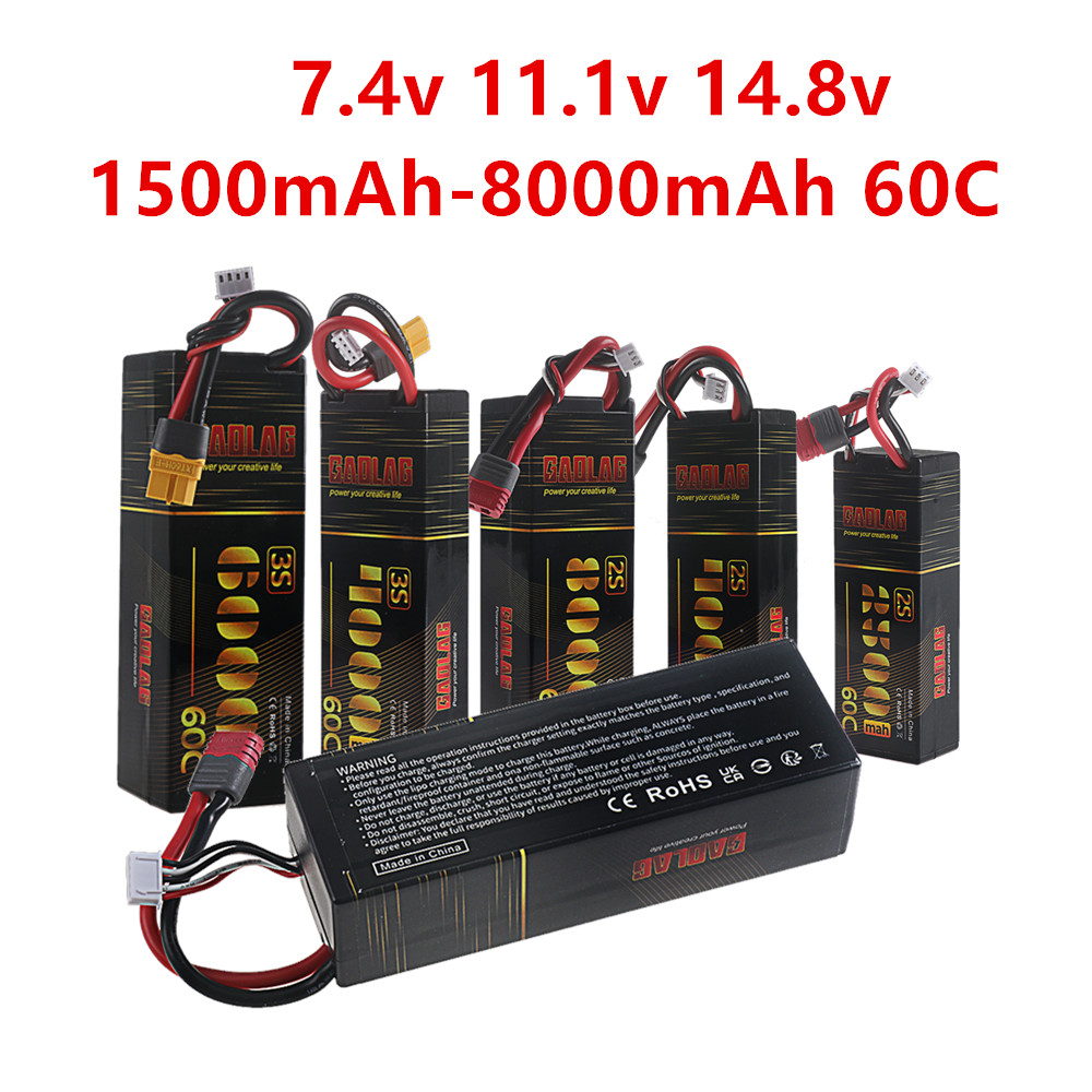 4S Lipo Battery 14.8V 6000Mah - 2S 3S 4Sリポバッテリー 2500mah 3500mah 4000mah