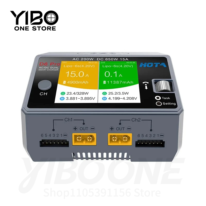 Hota D6 Pro Dual Lipo Charger - D6 Pro ブラック AC 200W DC