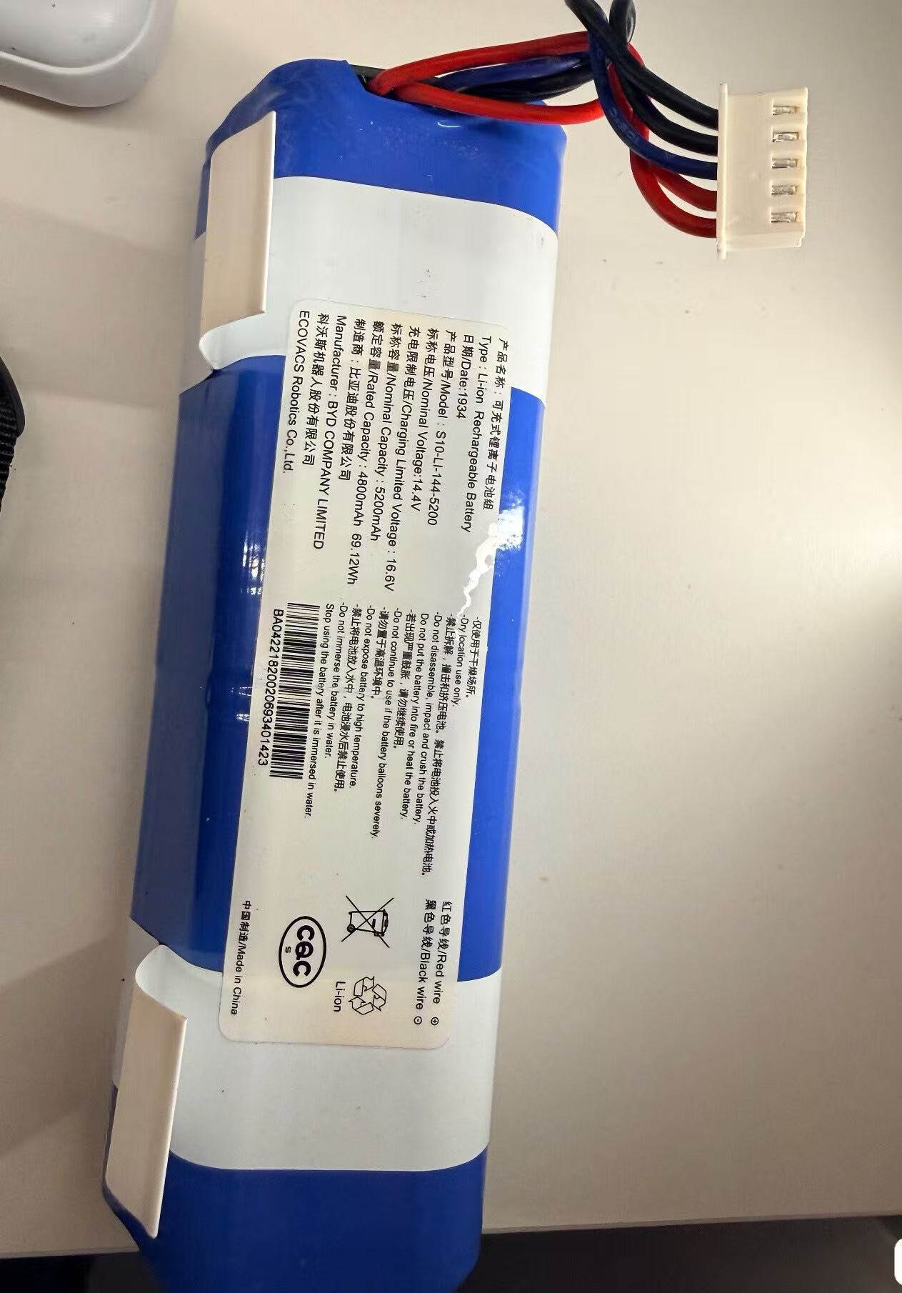 4S Lipo Battery 14.8V 6000Mah - 新しい ECOVACS S10-Li-144-5200 14.4V/5200mAh T5/T5MAX/T5/T5hero/X1/T10/T8/T8Aivi/T8Power/T9MAX/T9Aivi/T9Power/DX65/DX93 バッテリー