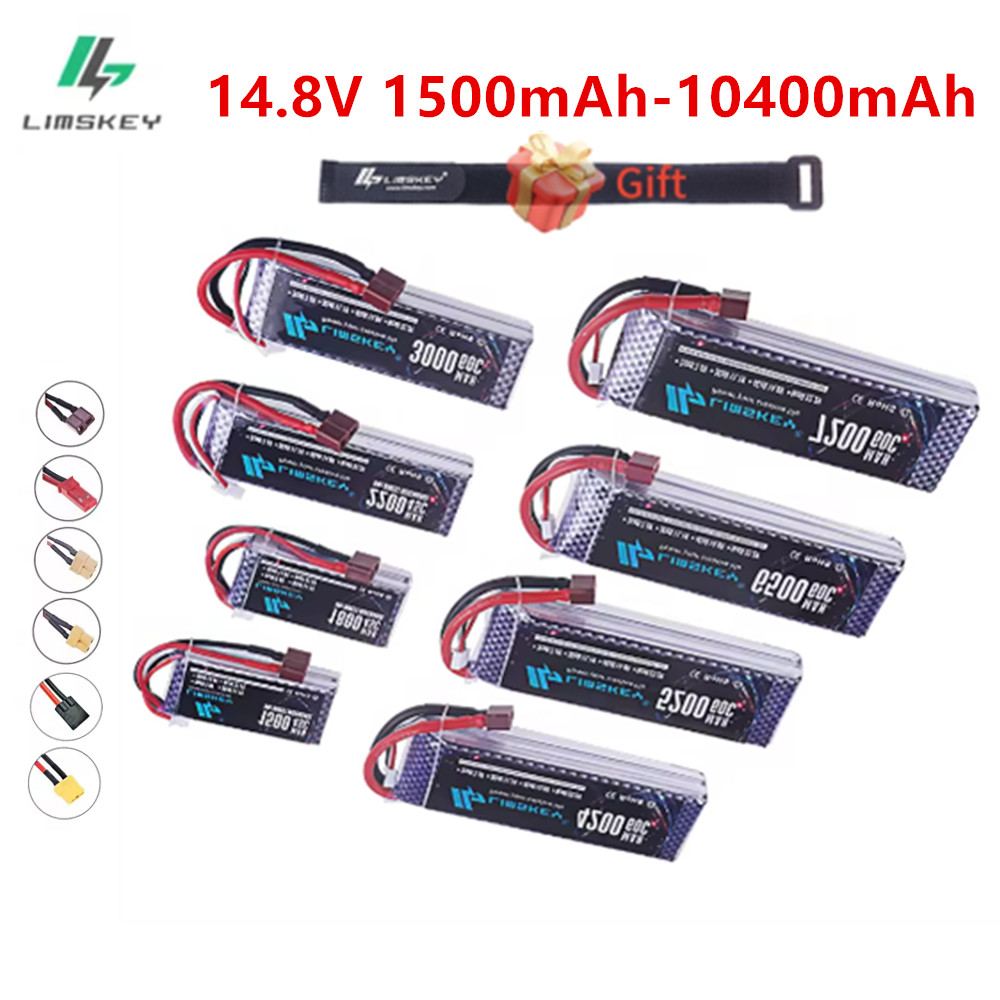 4S Lipo Battery 14.8V 6000Mah - 60Cリポバッテリー 14.8V 4S 1500mAh 1800mAh 2200mAh