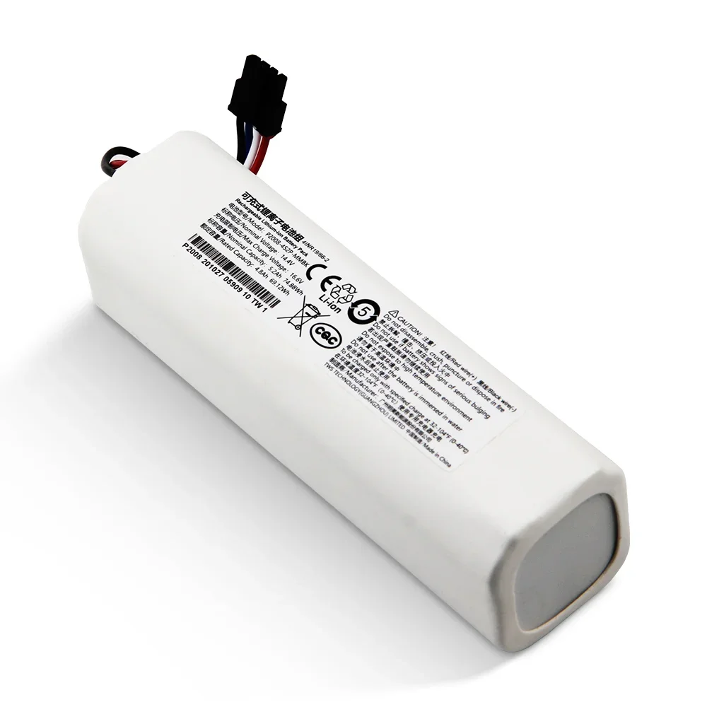 14.4V交換用バッテリー P2008-4S2P-MMBK  - 4S Lipo Battery 14.8V 6000Mah のレビューと価格