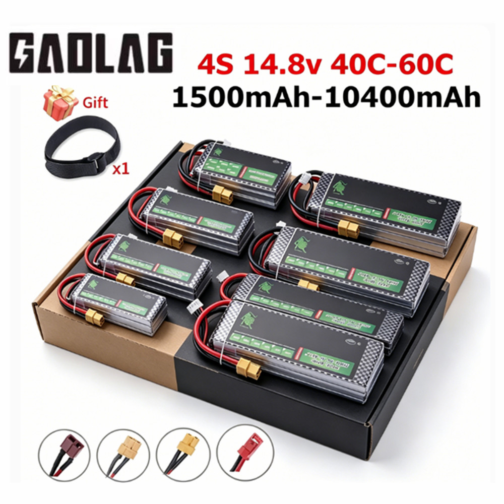 リポバッテリー 4S 1500mAh 2200mAh 280 - 4S Lipo Battery 14.8V 6000Mah のレビューと価格