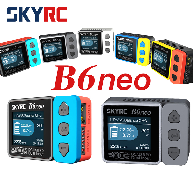2023 新しい SkyRC B6 Neo スマート充電器  - Skyrc B6 Neo Smart Charger のレビューと価格